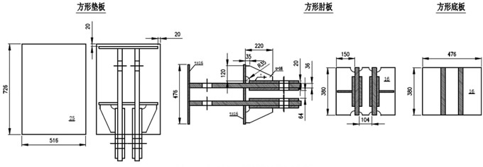 圖2 雙吊碼型支撐座設(shè)計結(jié)構(gòu)說明