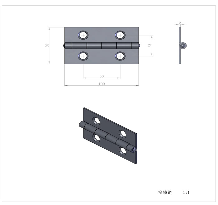 窄鉸鏈參數(shù)圖
