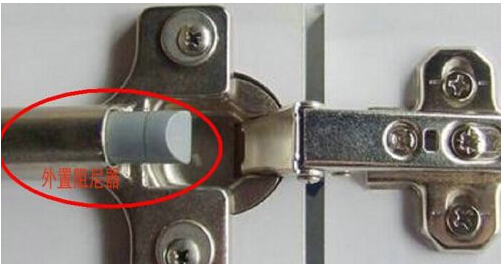 外置阻尼器鉸鏈